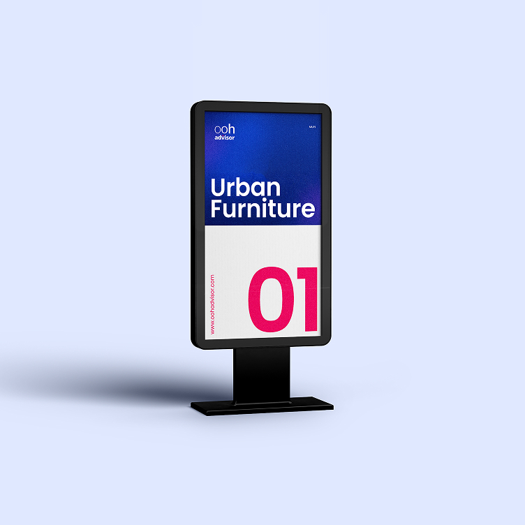 01 Mobiliario urbano | Imagen